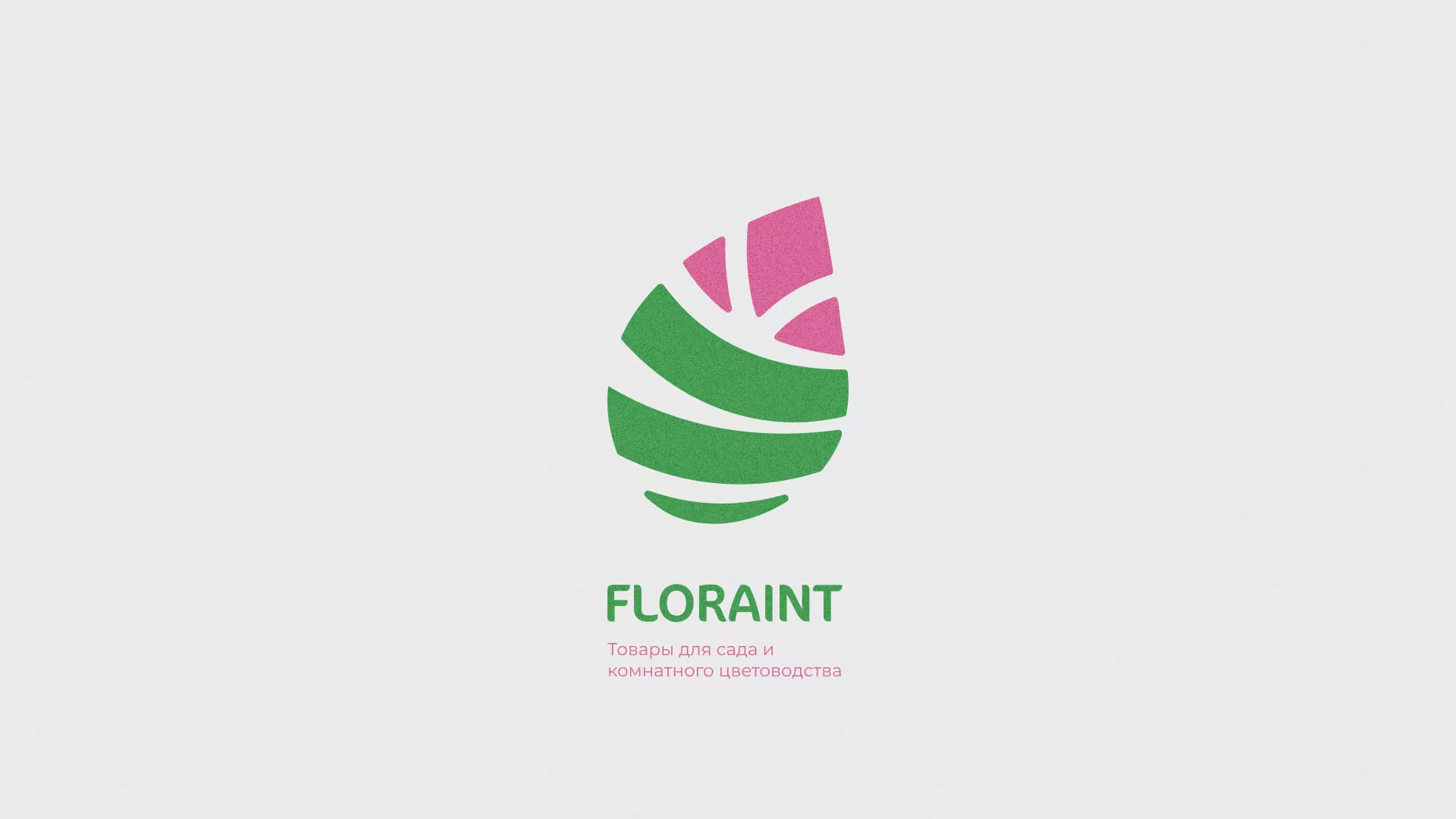 Разработка оформления профиля Instagram для магазина «Floraint» в Новороссийске